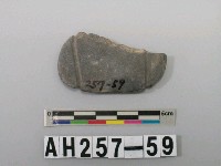 藏品(兩縊型石網墜)的圖片